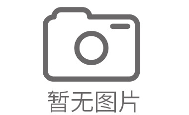 道外区外墙清洗的施工方案
